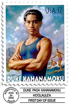 Sello conmemorativo de Duke Kahanamoku en el sitio web del Elefante Azul de Avilés