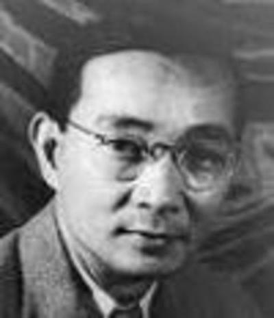 Lin Yutang