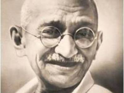 Mahatma Gandhi